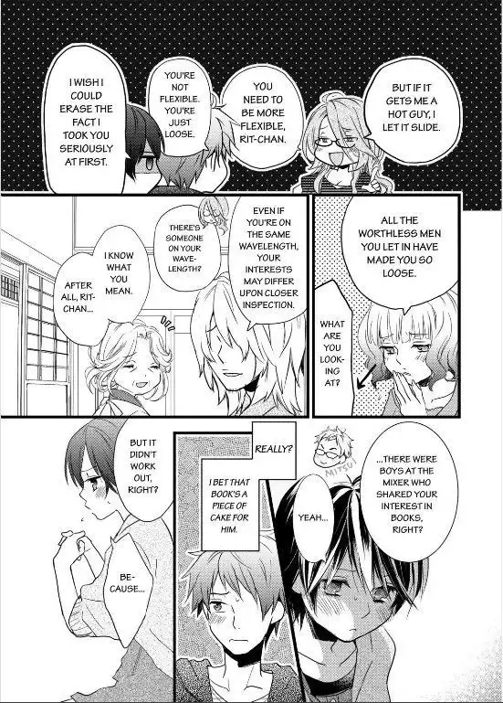 Bokura wa Minna Kawaisou Chapter 28 9